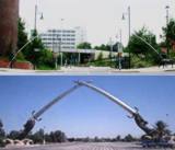  Basingstoke, photo  E.P.Tozer, Iraq photo from Federation of American Scientists
